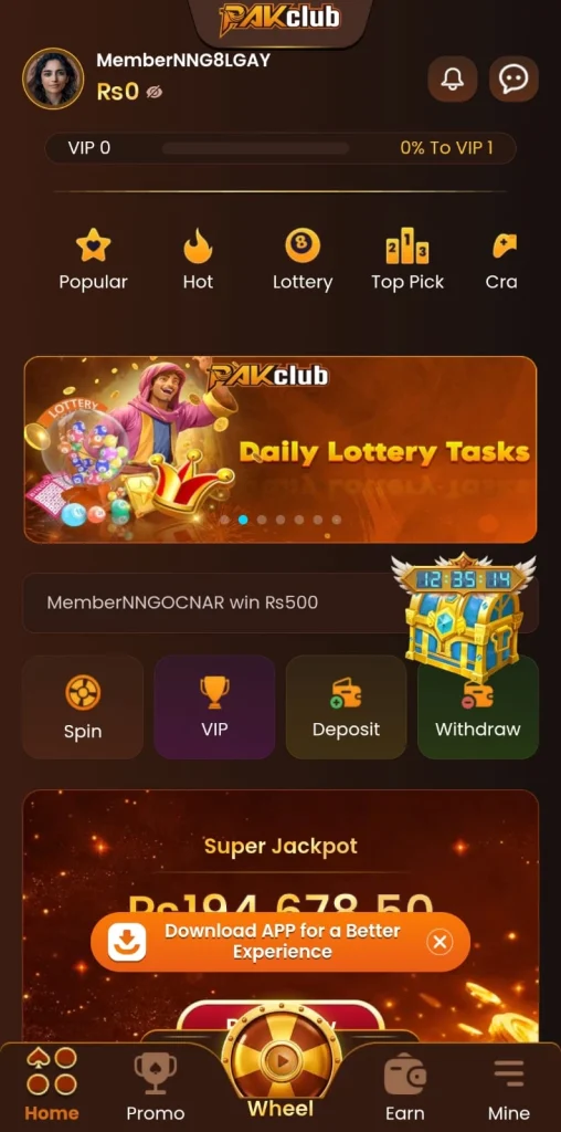 Pak Club Game