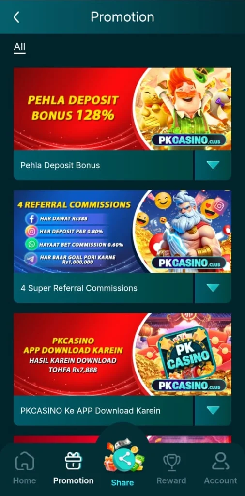 PK Casino Game