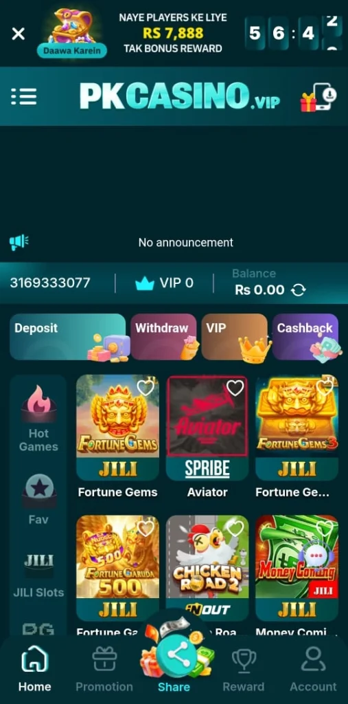 PK Casino Game