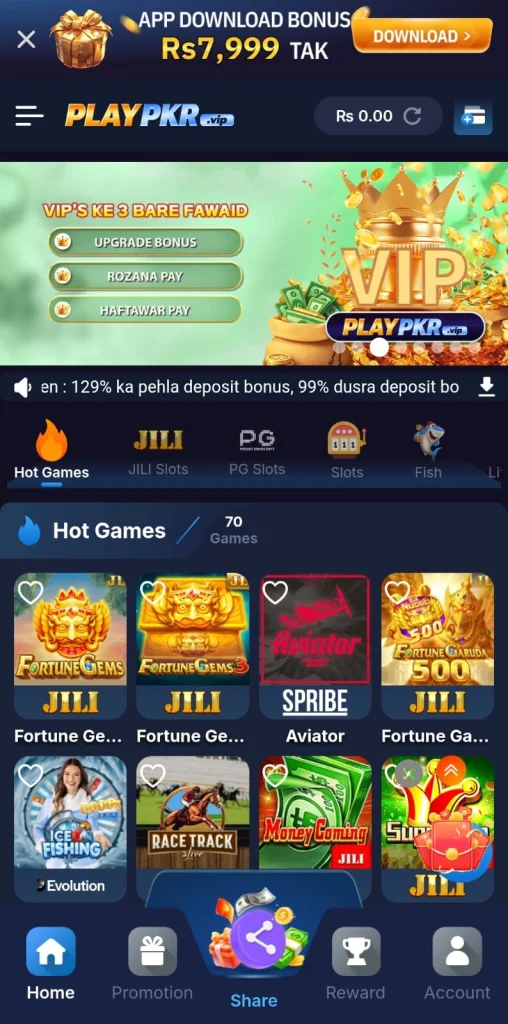 PlayPkr Game